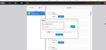 鸭王2粤语版在线观看,笑料百出，情感真挚，不容错过！  第2张